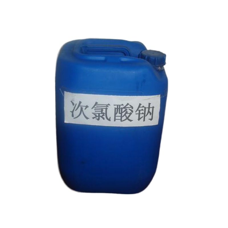 次氯酸钠