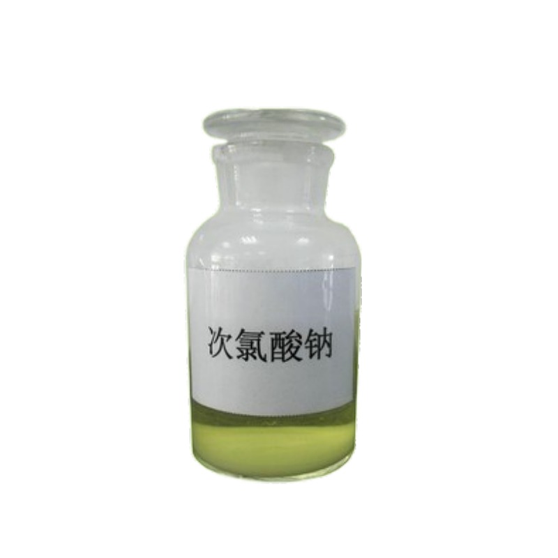 次氯酸钠