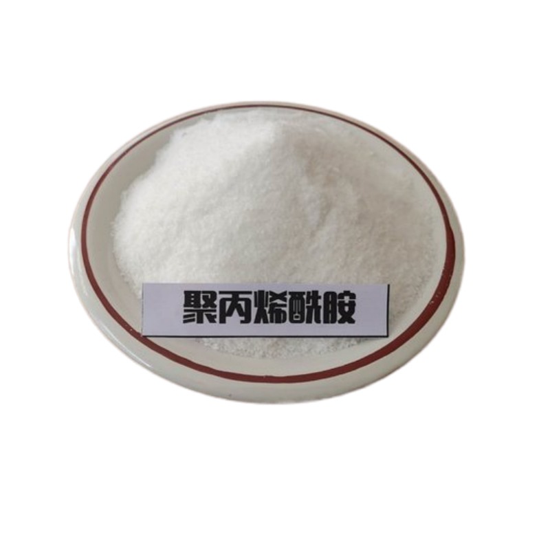 聚丙烯酰胺