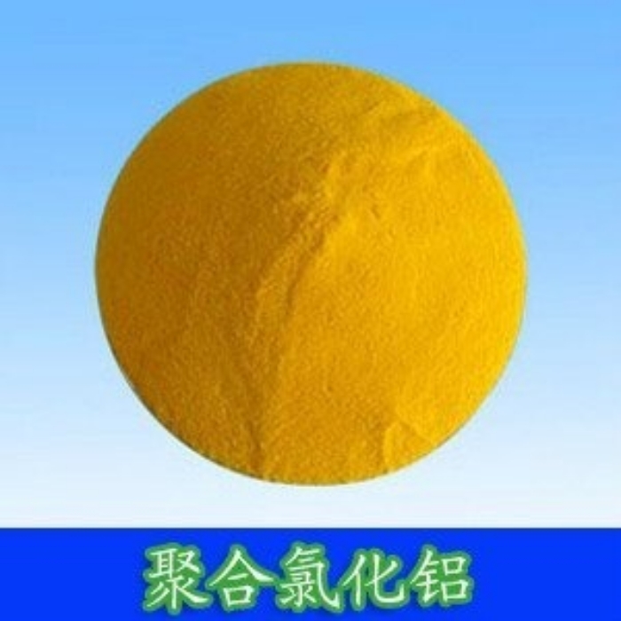 聚合氯化铝