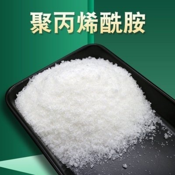 聚合氯化铝铁与聚丙烯酰胺合用